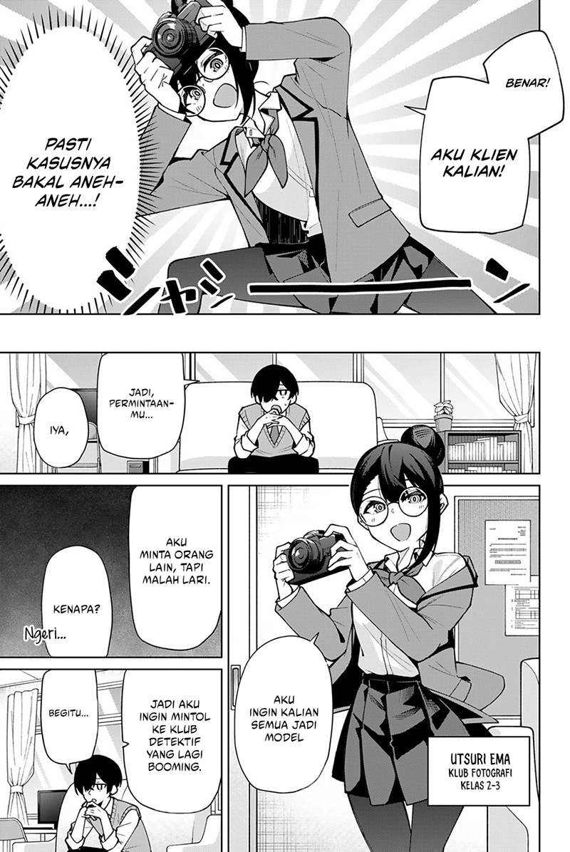 Baca Issho Watashi no Joshu de ite! - Chapter 16 halaman 4